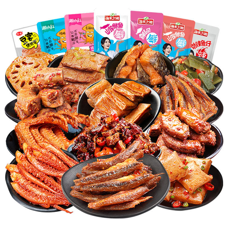 混装麻辣宿舍怀旧休闲食品合大礼包 盛迅食品即食鱼零食