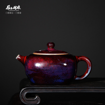 Chinese arts and crafts master Yang Zhimanual pot (Chi-in-four-square pot) coal kiln teapot tea set