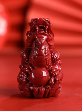 朱砂龙摆件祥龙献瑞工艺品龙形