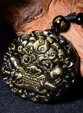 天然黑曜石狮咬剑八卦牌吊坠