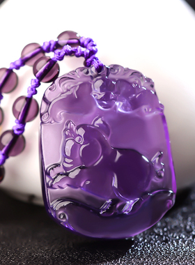 紫水晶十二生肖吊坠本命年属猪