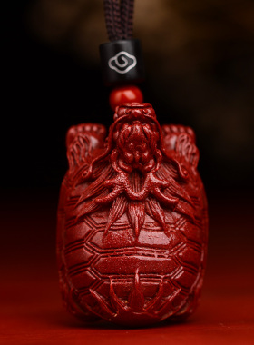 保真朱砂正品龙龟吊坠男士女款