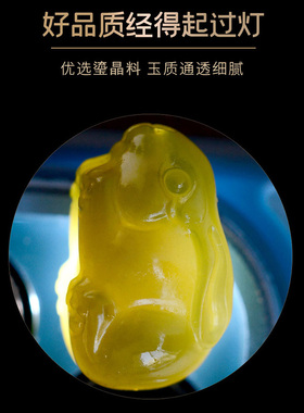朱砂手串女款十二生肖属兔和田玉