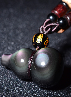 天然彩虹眼水晶饰品黑曜石葫芦