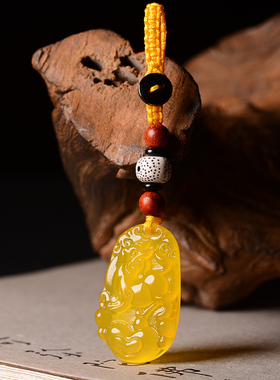 十二生肖汽车钥匙扣属狗黄玛瑙