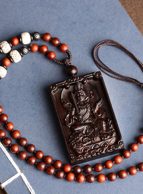 小叶紫檀十二生肖文殊菩萨护身符