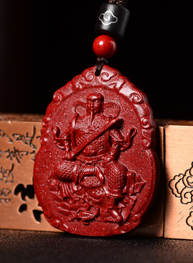 朱砂玄武祖师挂件项链男士护身符