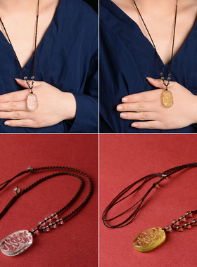 天然白水晶十二生肖吊坠男女款