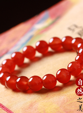 天然红玛瑙手链女生男红色转运珠