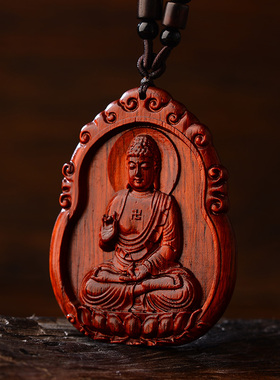 小叶紫檀十二生肖本命佛吊坠男士阿弥陀佛属狗猪项链女本命年挂件