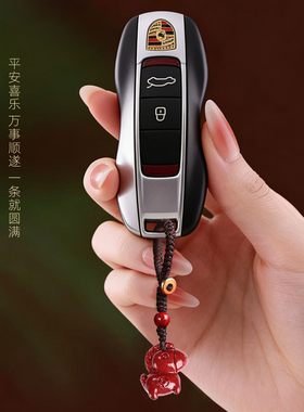 朱砂小马钥匙扣吊坠男女挂件