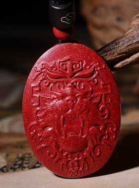 正品朱砂钟馗吊坠男女项链