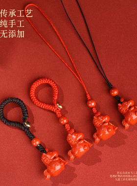 正品朱砂马上有钱项链吊坠钥匙扣