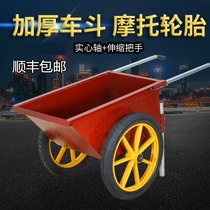 Manpower trolley construction site with thickened labor car flip-bucket car domestic car work car cement car sanitation car