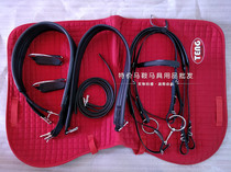 With integrated saddle complete set of subequestrian items mamas saddle saddle horse accessories horse