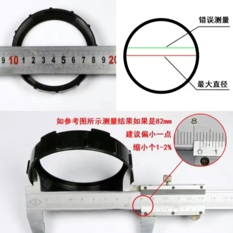 强光头灯玻璃镜片款式齐矿灯钓鱼灯探照仪表盘透明手电筒玻璃镜片 - 图3