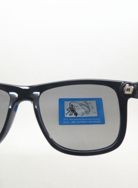 polarized 偏光镜变色镜防紫外线雪地镜墨镜遮阳镜驾驶镜AN E眼镜