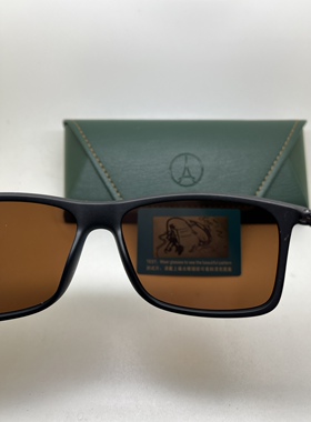 偏光镜太阳镜墨镜男女防强光防紫外线遮阳驾驶镜垂钓休闲AN E眼镜