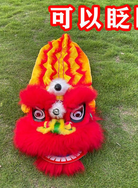 可眨眼儿童舞狮子套装7寸9寸狮头幼儿园成人狮子头全套舞狮套装