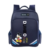 Школьный рюкзак подходит для мужчин и женщин для раннего возраста, 1-3-6 года, 8-10-12 лет