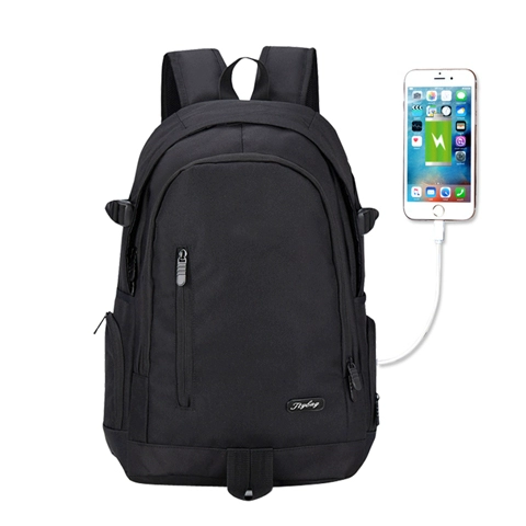 Сумка для путешествий, школьный рюкзак, в корейском стиле, для средней школы