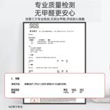 Специальная беременная женская больница Илоди Универсальное мониторинг ремней для мониторинга сердца плода