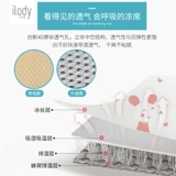 Детский шелковый летний коврик для кормящих грудью для выхода на улицу, подушка