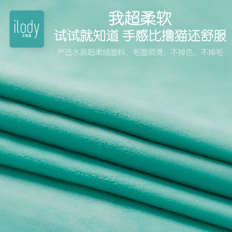 ilody恐龙公仔毛绒玩具宝宝抱枕 ilody艾洛迪毛绒布艺类玩具