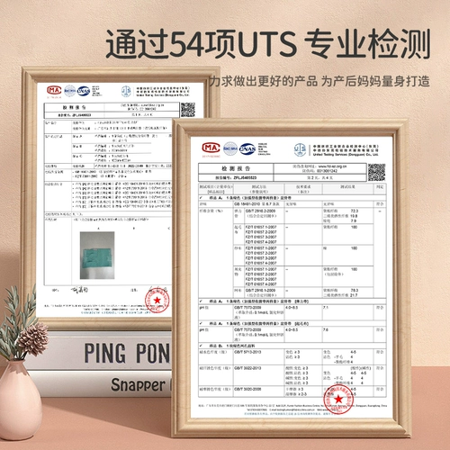 Корсет на тазовое кольцо, послеродовой бондаж для беременных для молодой матери