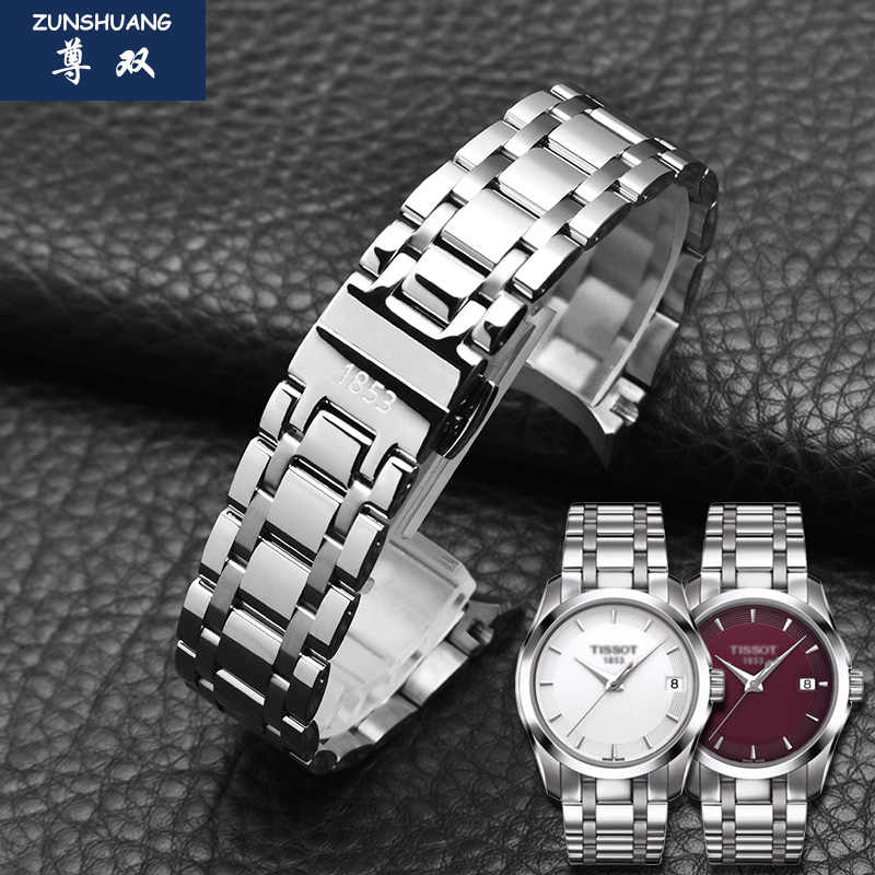 Tissot t035210a sale