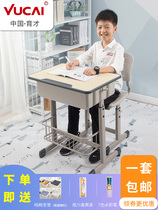 Training and counselling class for training and chairs for children in Yukon Primary school students study table and chairs for home writing desk school