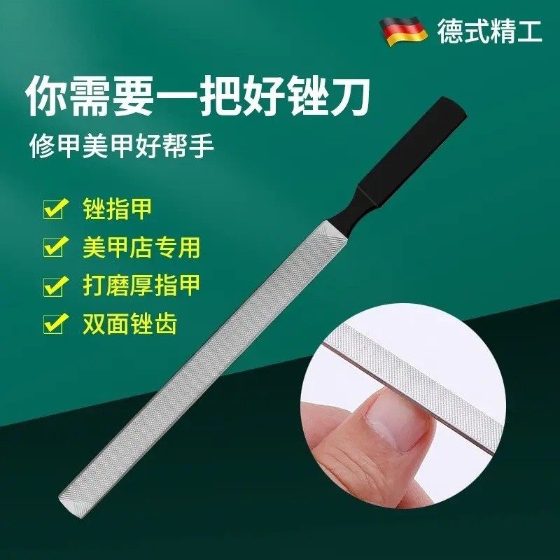 修脚刀专用工具足疗店修甲斜口锋利去死皮扬州三把刀家用护理神器,淘宝优惠券,粉丝福利购,淘宝优惠卷
