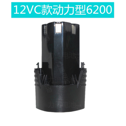 12V电钻锂电池充电钻16.8v手电钻充电器手枪钻适用龙韵富格科麦斯 - 图0