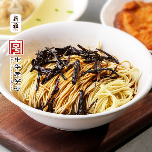 上海鲜得来葱油拌面速食面食非油炸面条酱半成品小笼包生煎早餐 - 图2