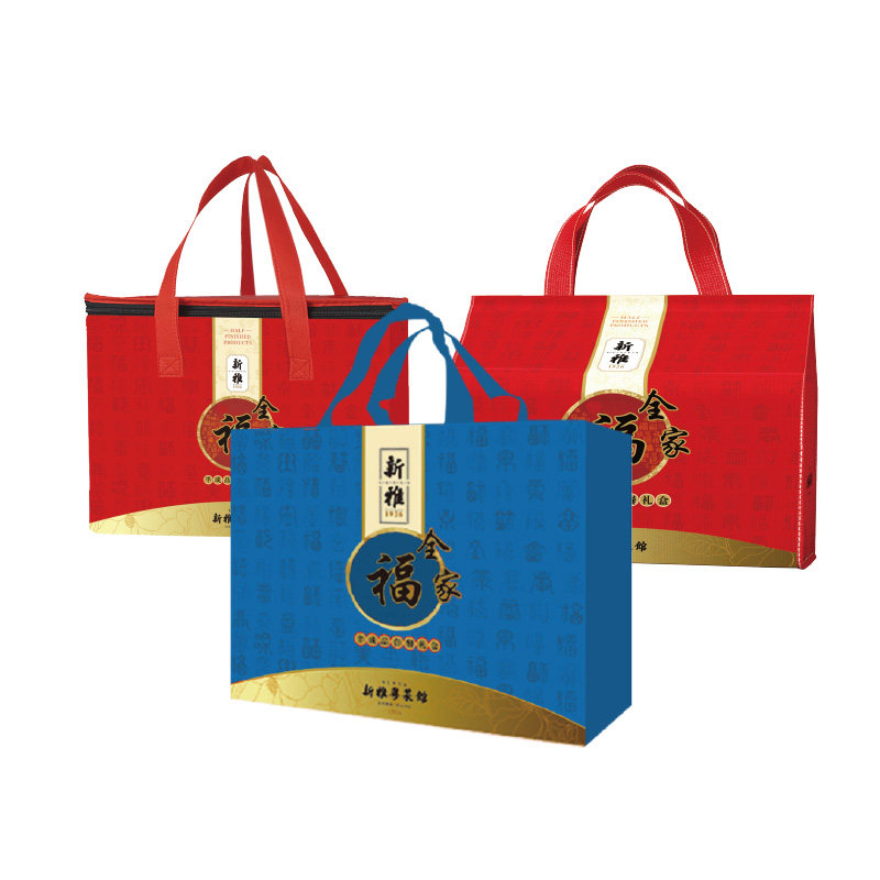 新雅半成品预制菜套餐礼盒全家福年夜饭家宴懒人方便菜品冷冻速食,淘宝优惠券,粉丝福利购,淘宝优惠卷