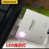 品胜 Nikon, Konka, canon, Tom Ford, универсальная совместимая камера, карта памяти, хранилище, универсальный мобильный телефон, ноутбук