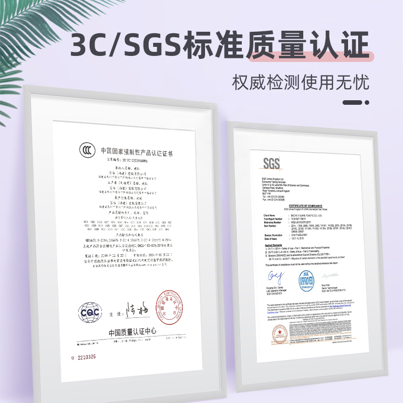 欢熊旗舰店泡沫地垫拼接儿童爬行垫加厚婴儿爬爬垫拼图地板垫卧室防摔垫床边3