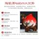 Jingdezhen ceramic ອາຍຸຍືນ peach ແກ້ວເປົ່າກະປ໋ອງເຫລົ້າທີ່ເຮັດຈາກຂອງຂວັນ