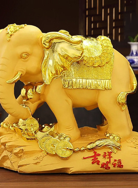 新中式招财大象摆件吸水沙金象