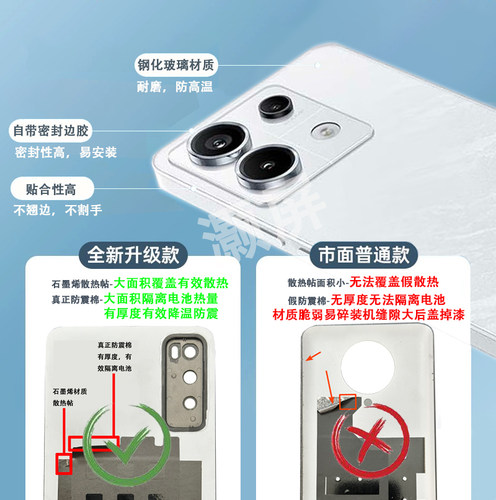 灏屏适用于xiaomi小米civi2玻璃后盖外壳米Civi2手机后壳电池盖 - 图1