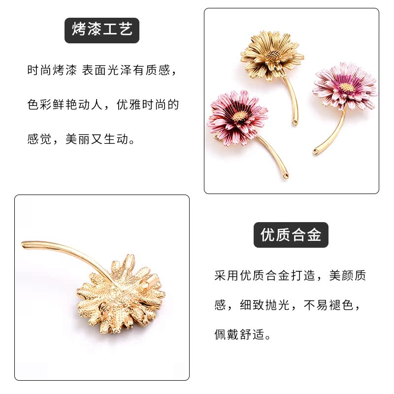 洛彩日系创意衣服可爱个性菊花胸针 洛彩胸针