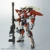 Mô hình Gundam Bandai HG 1/60 Tất cả kim loại điên cuồng 4 AS ARX-8 Flame Flame Sword - Gundam / Mech Model / Robot / Transformers