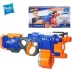 Hasbro NERF Heat Elite Fire Fire Launcher Bắn nhanh Cậu bé Đồ chơi trẻ em Súng B7661 - Súng đồ chơi trẻ em