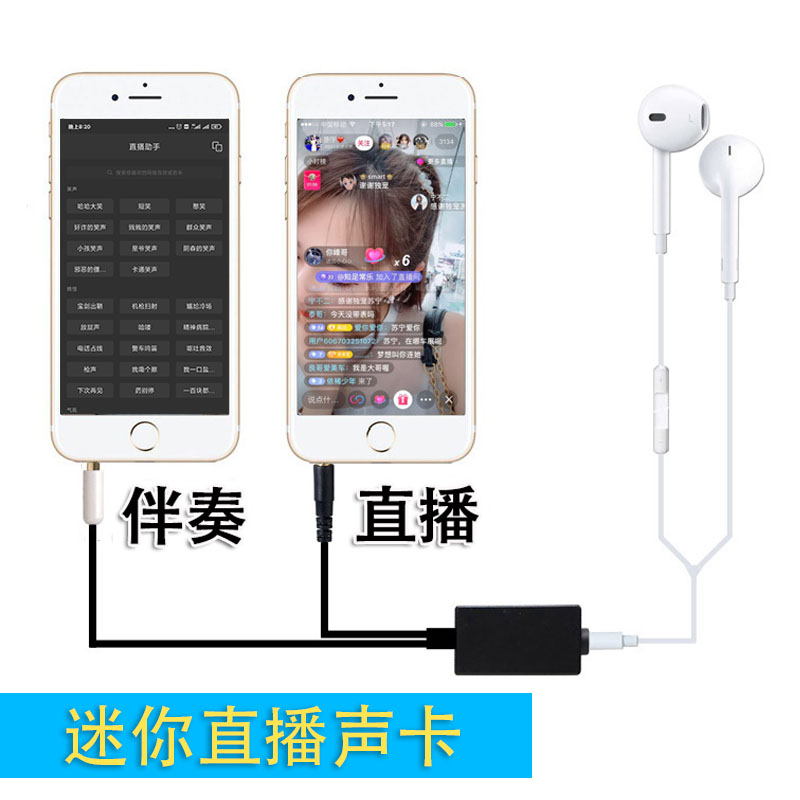 电脑录音乐 新人首单立减十元 22年3月 淘宝海外