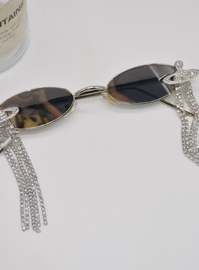 土星水钻流苏椭圆框太阳镜