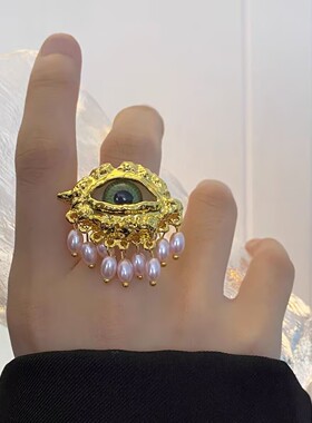 欧美个性夸张恶魔之眼流苏戒指