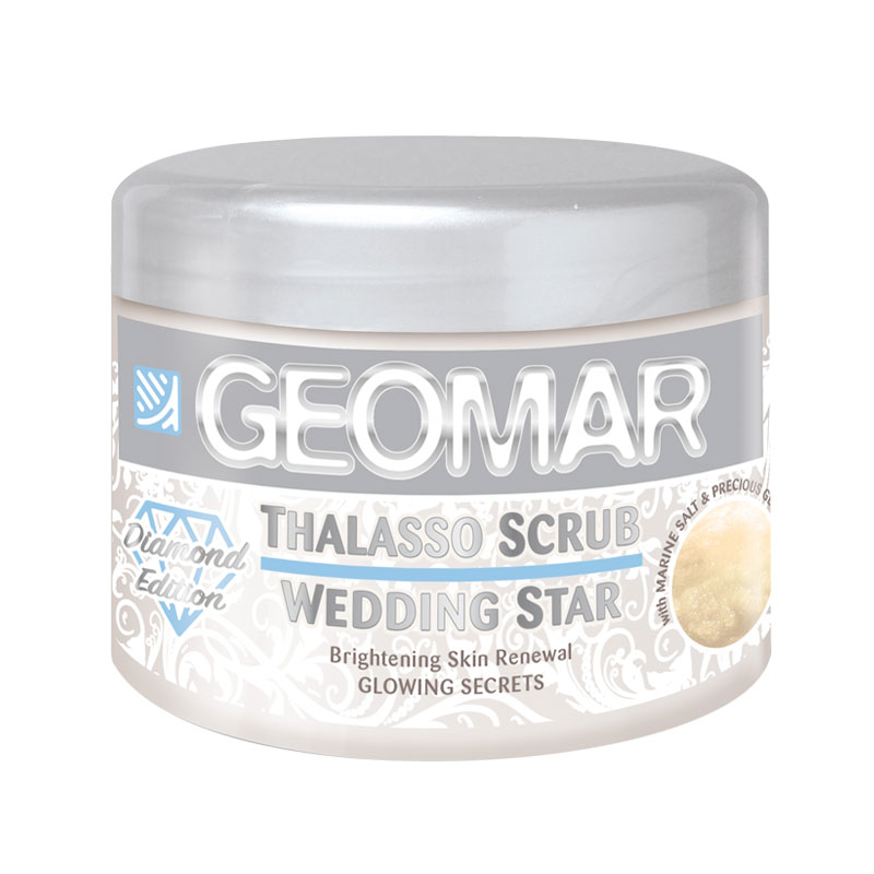 geomar吉儿玛旗舰店geomar吉儿玛身体磨砂膏璀璨新娘焕肤身体嫩白全身背部疙瘩痘痘女3