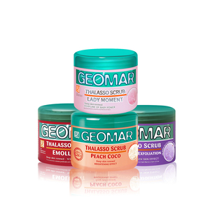 geomar吉儿玛身体磨砂膏去角质改善鸡皮海盐全身吉尔玛精油香氛