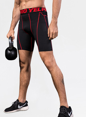 Men's Tight PRO Fitness Running Training Shorts运动短裤