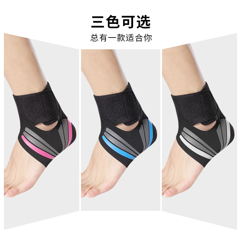 Ankle protection ultra-thin female ankle sprain protecto护踝 - 图1